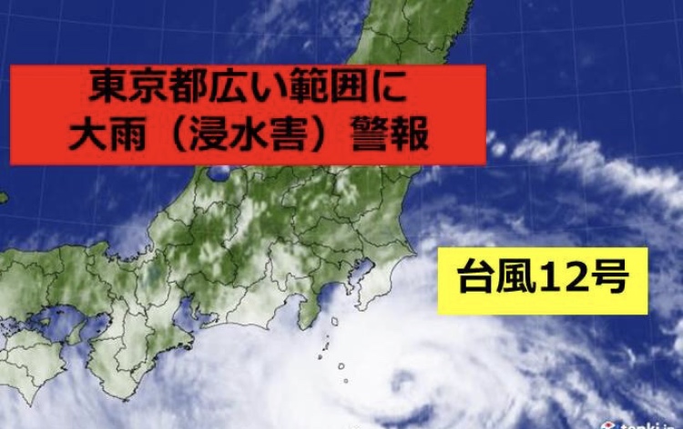 9A2F8208-ACD5-4760-8D42-D8DFE5A0ADD6