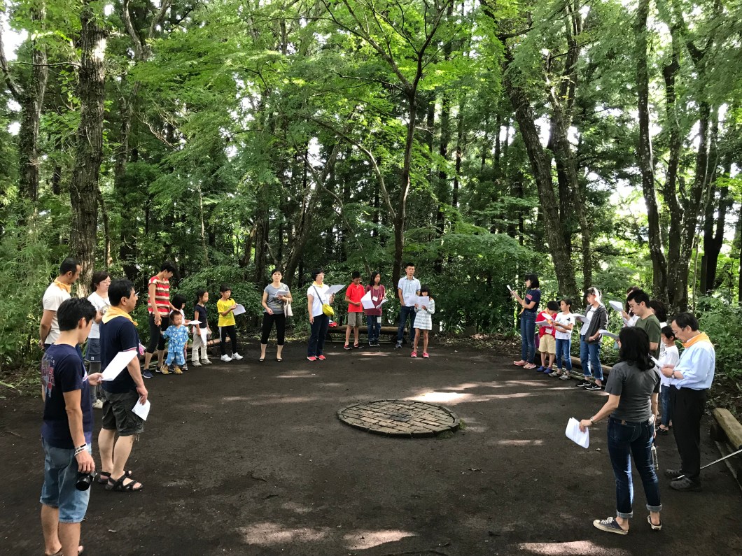 14101B38-5EFF-4CCA-B348-95C8963D0C83