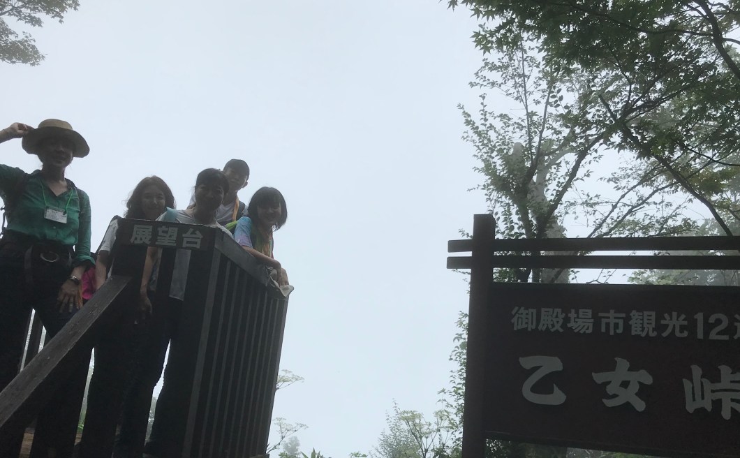 5B89F7E2-319D-4D28-9A86-F9C6E91E80C8