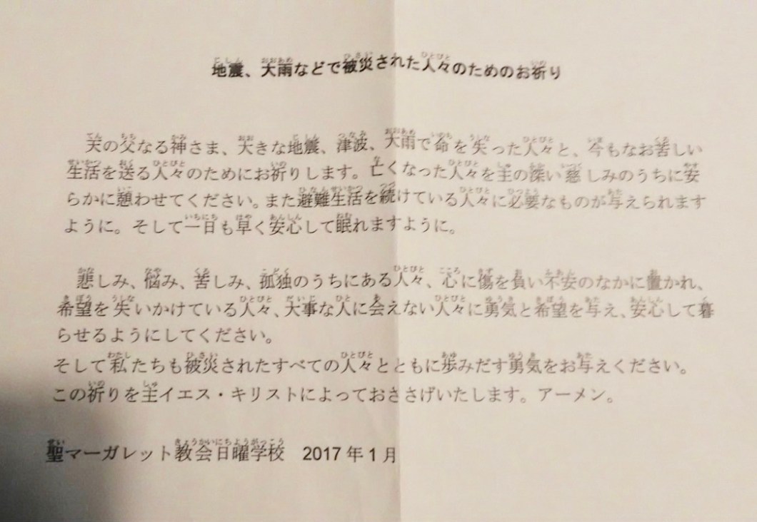 7AB60425-CD0F-4632-BC07-C8BFA2D0334C