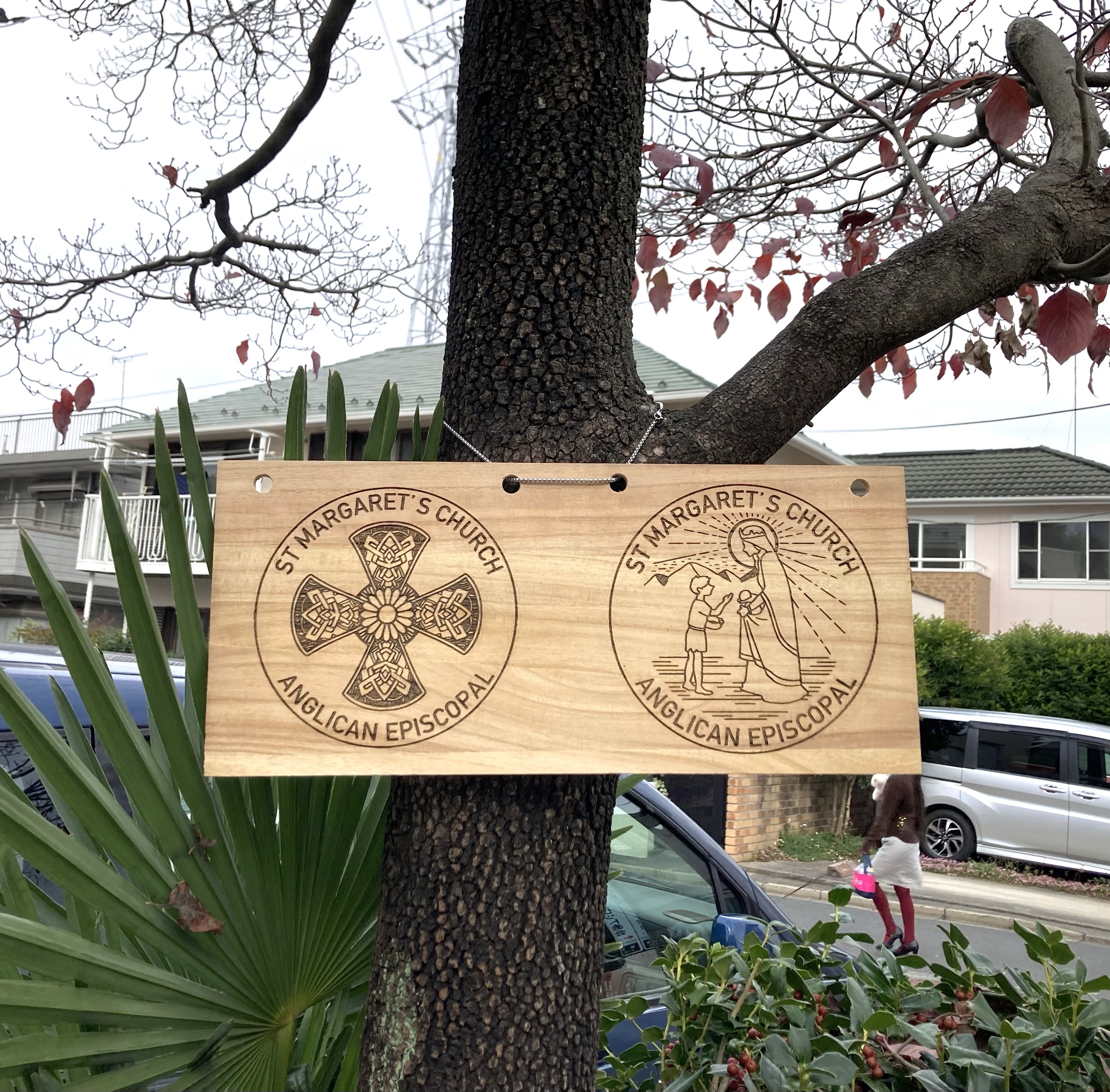 降臨節前主日 説教 – 聖マーガレット教会